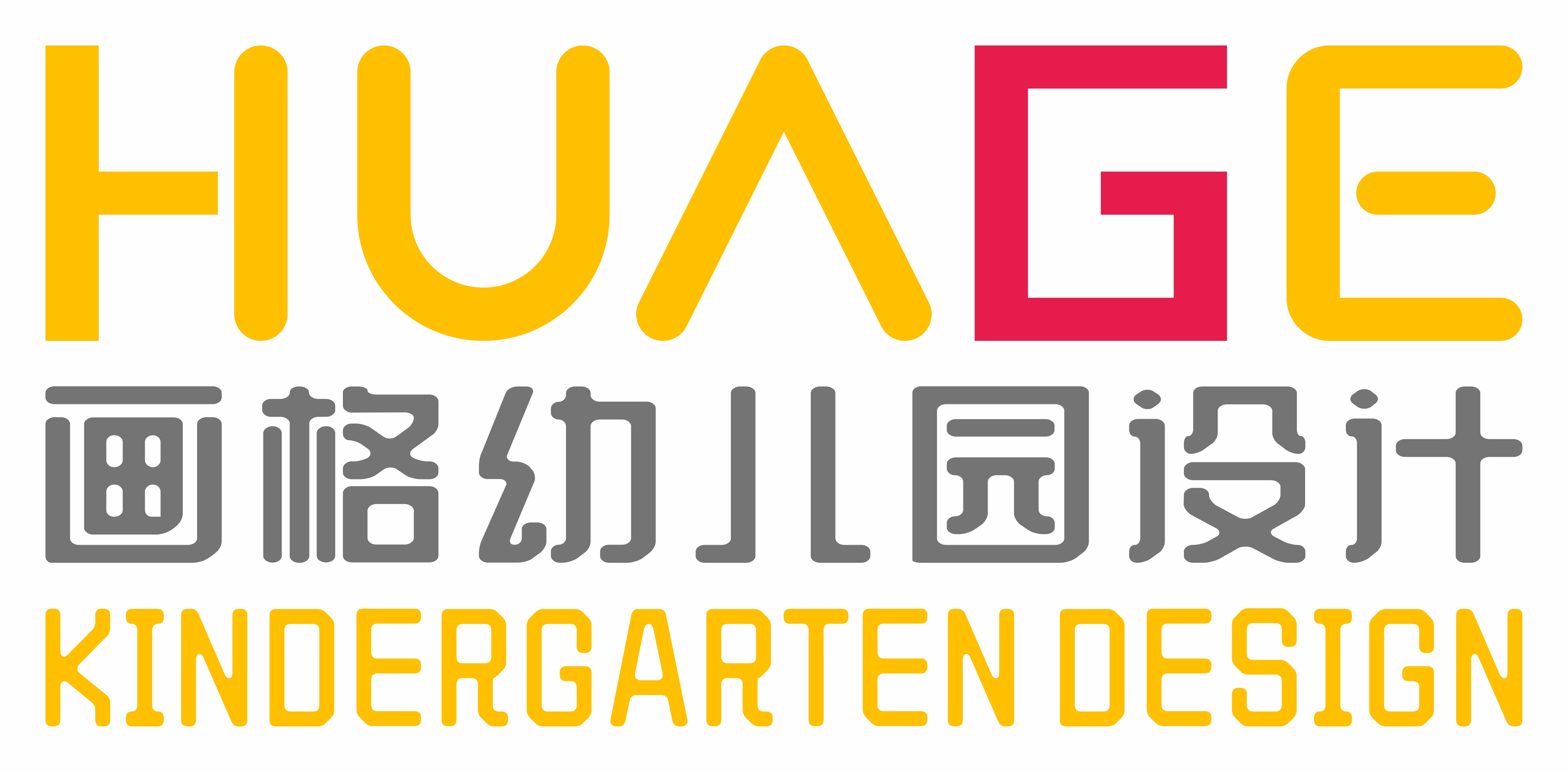 画格幼儿园设计
